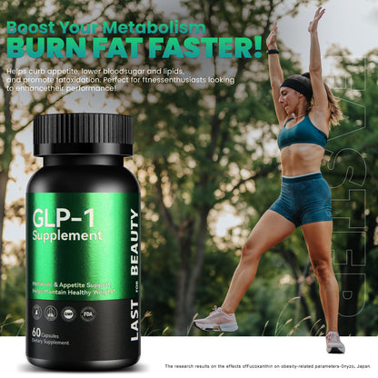 LAST FOR BEAUTY GLP-1 Supplement